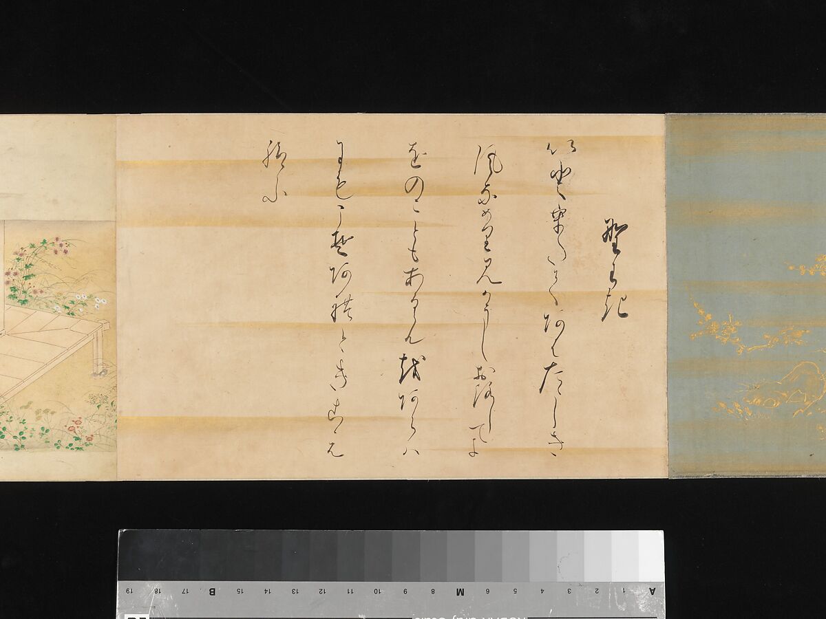 The Tale of Genji, Attributed to Kaihō Yūsetsu (Japanese, 1598–1677), Set of two handscrolls; ink and color on paper, Japan
