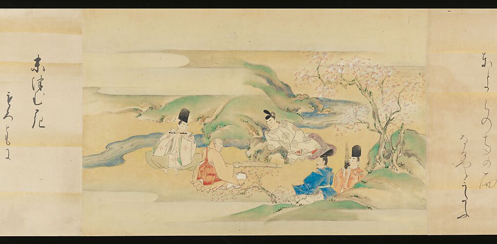 The Tale of Genji