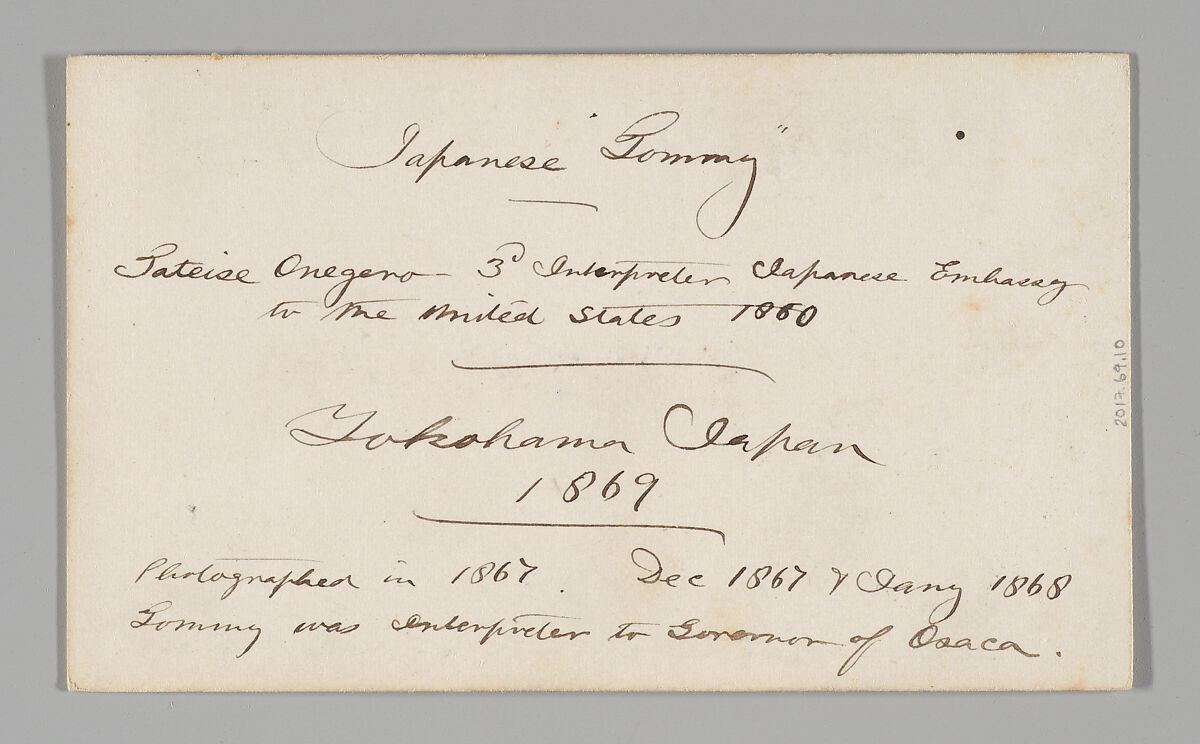 [Japanese Naval Officer]
[Studio Portrait: Japanese Man (Tateise Onogero) Standing Holding Hat and Sword], Attributed to Felice Beato (British (born Italy), Venice 1832–1909 Luxor), Albumen silver print with applied color