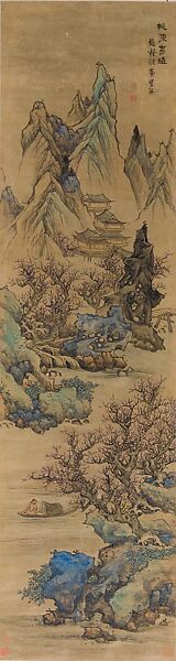 Lan Ying | Landscapes of the Four Seasons | China | Qing dynasty (1644 ...