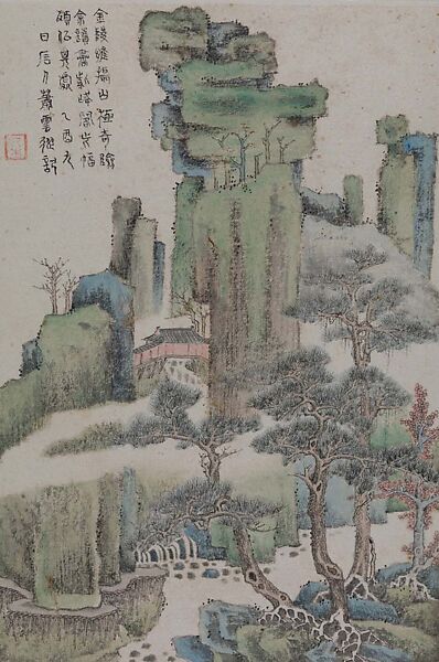 Landscapes, Xiao Yuncong (Chinese, 1596–1673), Album of twelve leaves; ink and color on paper, China 