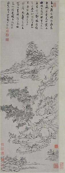 Reading under a Tree in Autumn, Cheng Sui (Chinese, 1605 –1691), Hanging scroll; ink on paper, China 