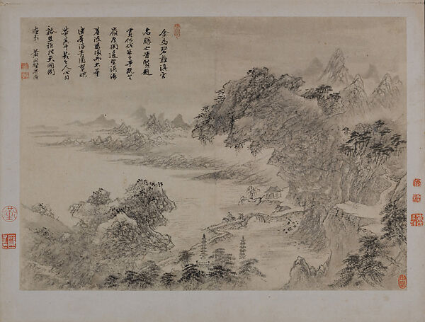 Journey in Search of My Parents, Huang Xiangjian (Chinese, 1609–1673), Album of twelve leaves; ink on paper, China 