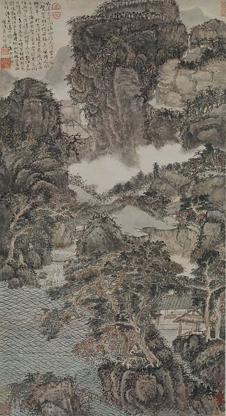 Landscape, Kuncan (Chinese, 1612–1673), Hanging scroll; ink and color on paper, China 