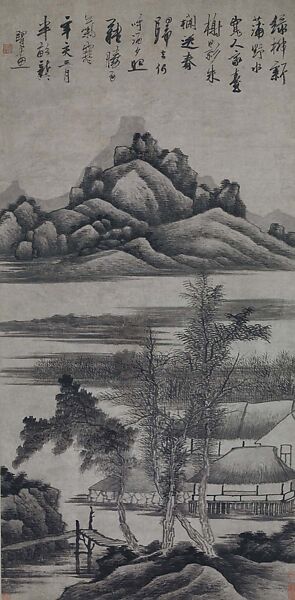 Spring Landscape, Gong Xian (Chinese, 1619–1689), Hanging scroll; ink on paper, China 