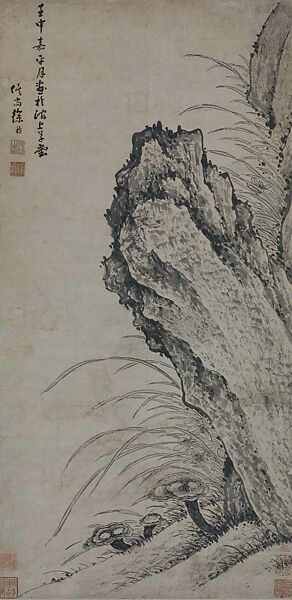 Orchids and Rock, Xu Fang (Chinese, 1622–1694), Hanging scroll; ink on paper, China 