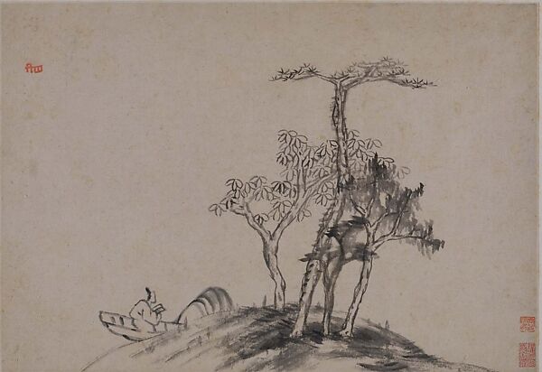 Landscape, Bada Shanren (Zhu Da) (Chinese, 1626–1705), Album of twelve leaves; ink and color on paper, China 