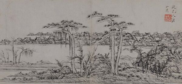 Paintings on Miscellaneous Subjects, Chen Zi (Chinese, 1634–1711), Album of eight leaves; ink on paper, China 