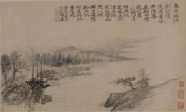 Landscapes Depicting Poems of Huang Yanlü, Shitao (Zhu Ruoji) (Chinese, 1642–1707), 12 leaves from an album of 22; ink and color on paper, China 