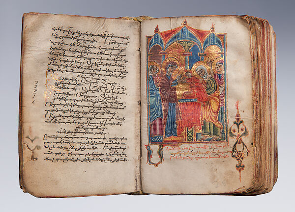Presentation of Christ in the Temple, Tempera on paper; 322 folios, Armenian 