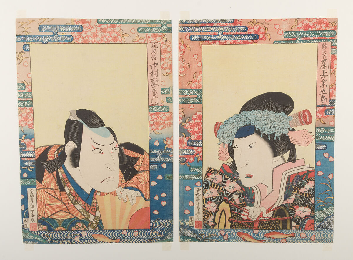 Kabuki Actors Onoe Kikugorō III as Shizuka Gozen and Nakamura Utaemon III as Kitsune Tadanobu, in the play Yoshitsune senbon zakura (The Thousand Cherry Trees of Yoshitsune), Gyokuryūtei (Ryūsai) Shigeharu (Japanese, 1803–1853), Diptych of woodblock prints; ink and color on paper, Japan 