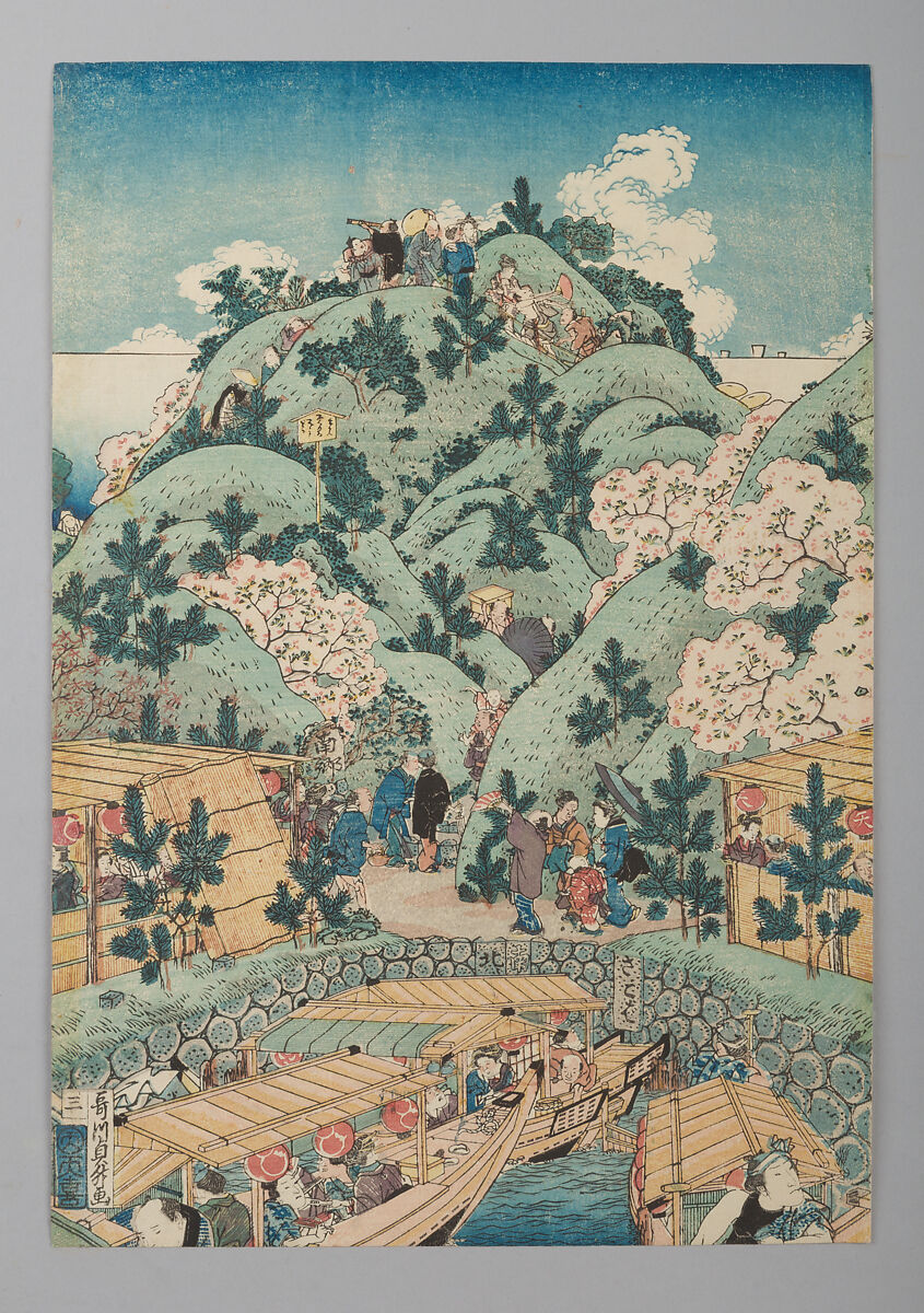“View of Mount Tenpō in Osaka” (Naniwa Tempōzan fukei), Hasegawa Sadamasu 長谷川貞升 (Japanese, active 1830s–40s), Tetraptych of woodblock prints (nishiki-e); vertical ōban, Japan