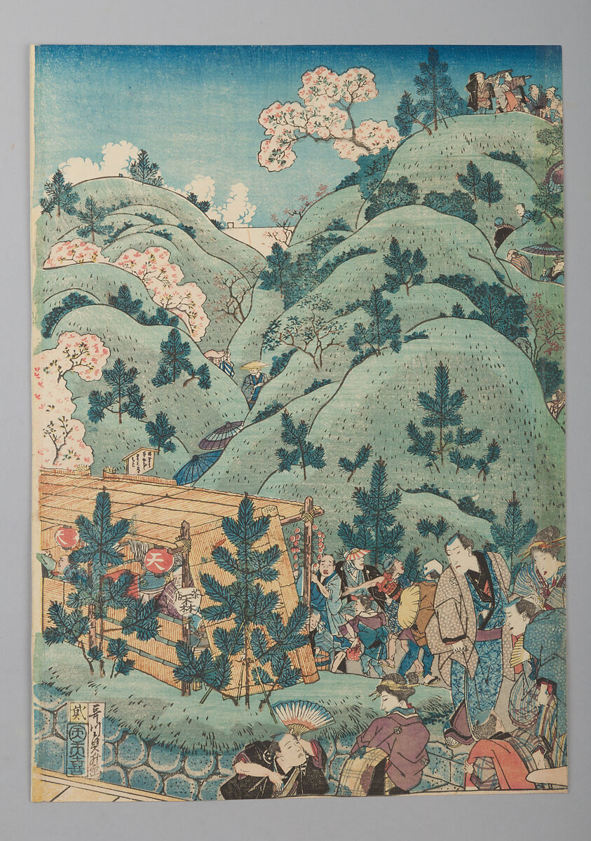 “View of Mount Tenpō in Osaka” (Naniwa Tempōzan fukei), Hasegawa Sadamasu 長谷川貞升 (Japanese, active 1830s–40s), Tetraptych of woodblock prints (nishiki-e); vertical ōban, Japan