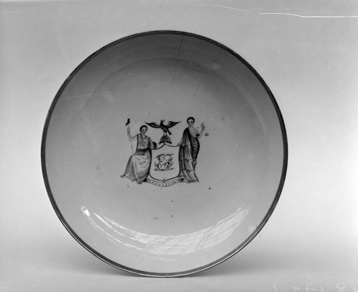 Soup Dish, Porcelain, Chinese 