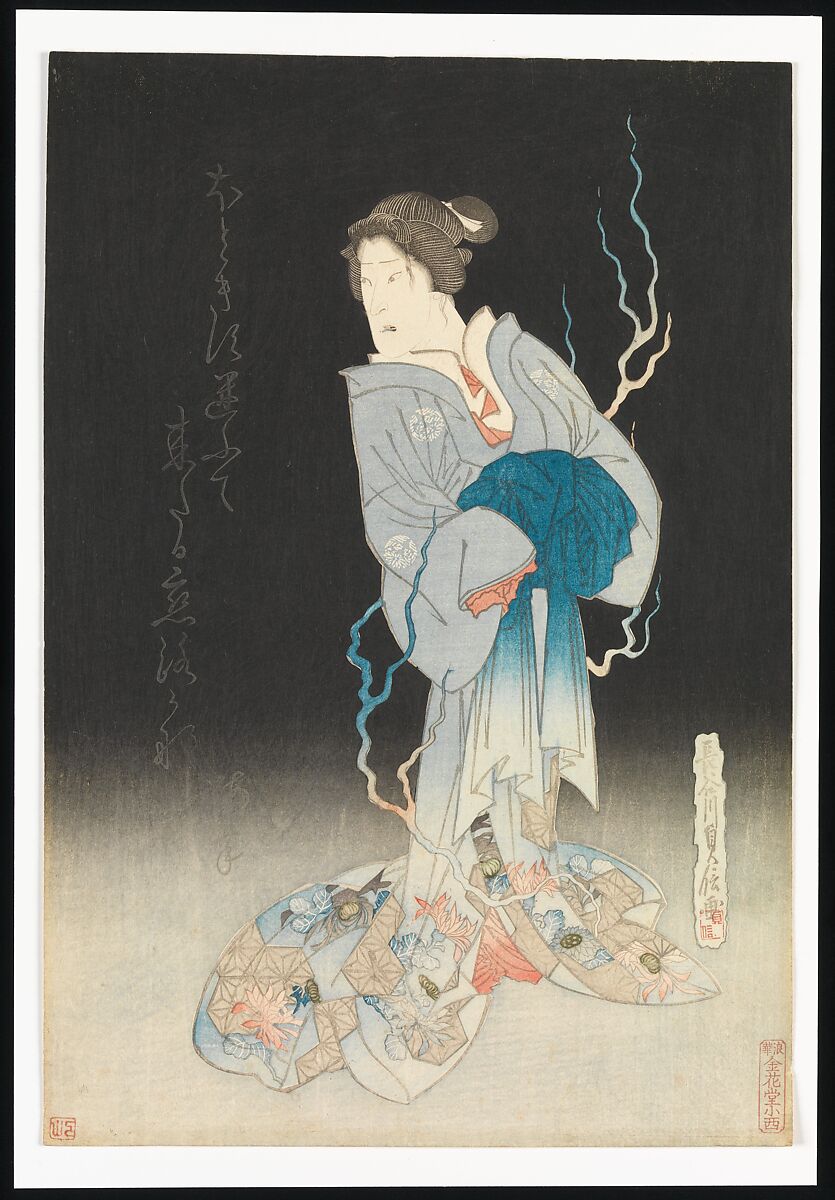 Kabuki Actor Onoe Kikugorō III as the Spirit of the Courtesan Yonakishii, Hasegawa Sadanobu (Japanese, 1809–1879), Woodblock print; ink and color on paper, Japan 