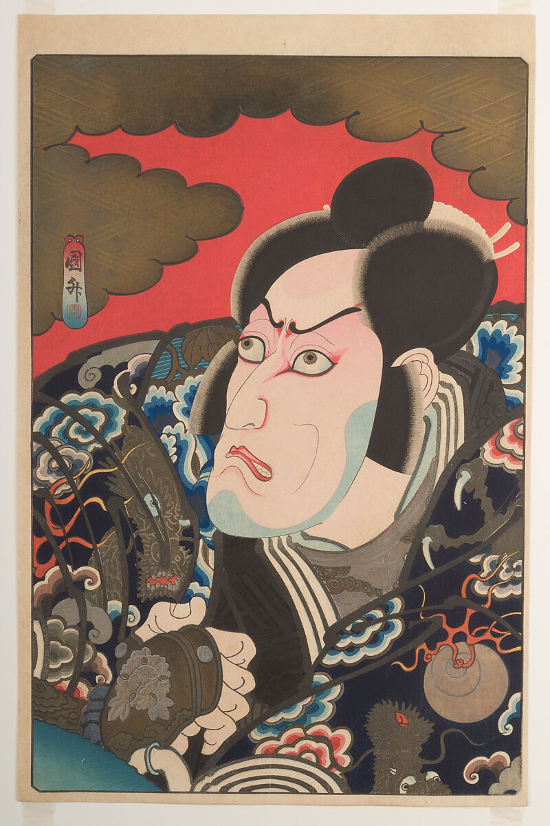 Kabuki Actor Ichikawa Ebizō V as Kumagai Jirō Naozane, Utagawa Kunimasu (Japanese, active 1830–52), Woodblock print; ink and color on paper, Japan 