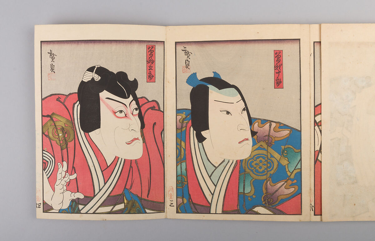 Album of Forty Actor Prints, Utagawa Hirosada (Japanese, active 1825–75) (30), Woodblock prints in single, diptych, triptych, tetraptych, and hexaptych form, Japan