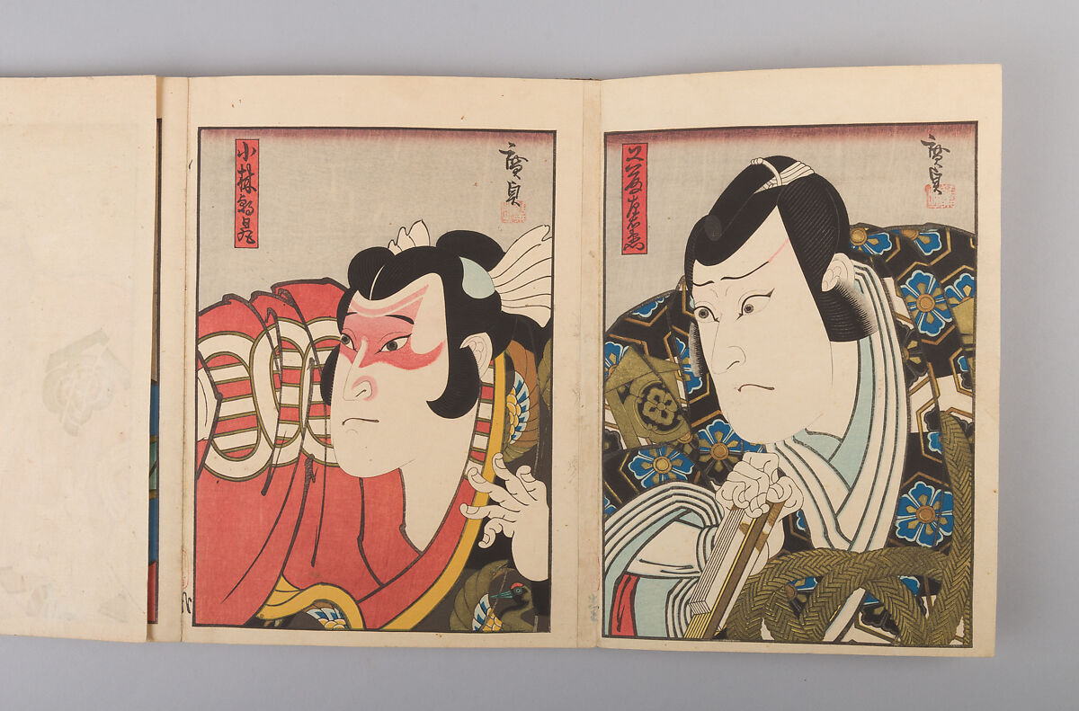 Album of Forty Actor Prints, Utagawa Hirosada (Japanese, active 1825–75) (30), Woodblock prints in single, diptych, triptych, tetraptych, and hexaptych form, Japan