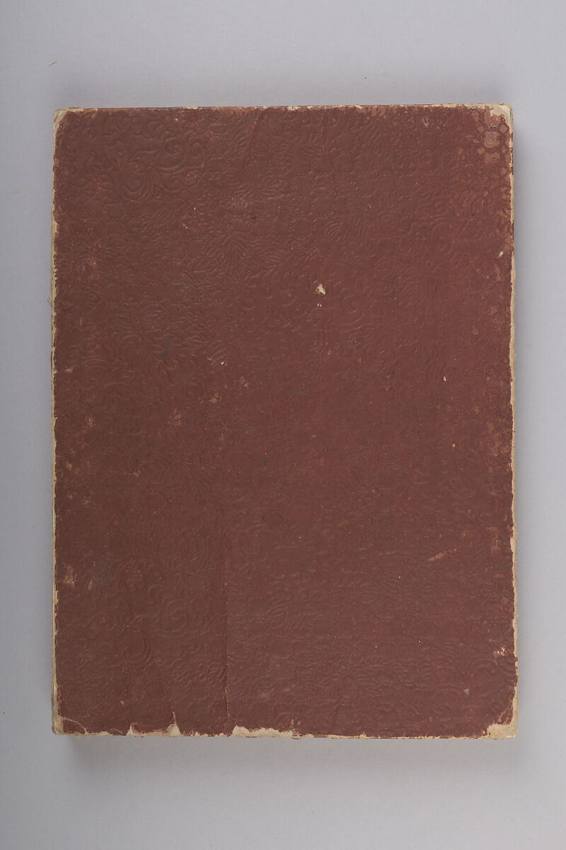 Album of Forty Actor Prints, Utagawa Hirosada (Japanese, active 1825–75) (30), Woodblock prints in single, diptych, triptych, tetraptych, and hexaptych form, Japan