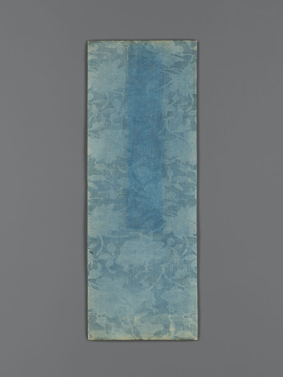 Sutra Cover with Floral Pattern, Silk, China 