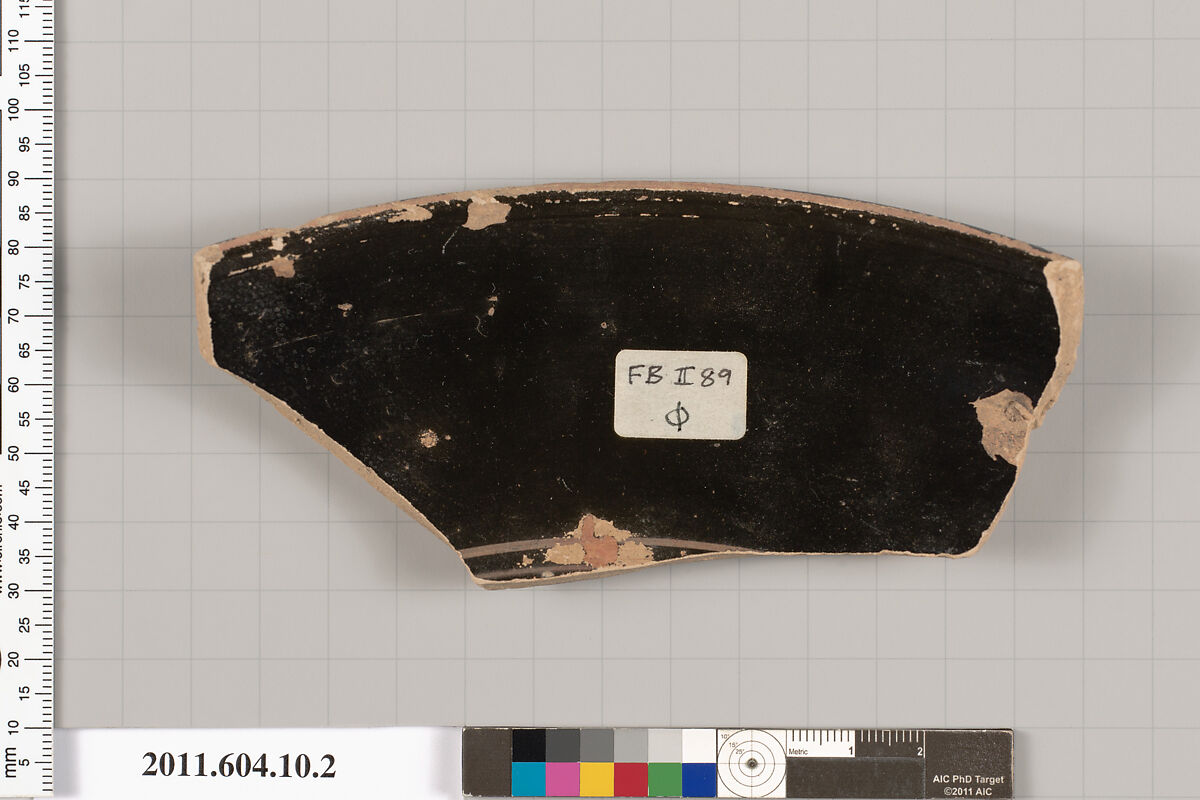 Terracotta rim fragment of a kylix (drinking cup), Terracotta, Etruscan