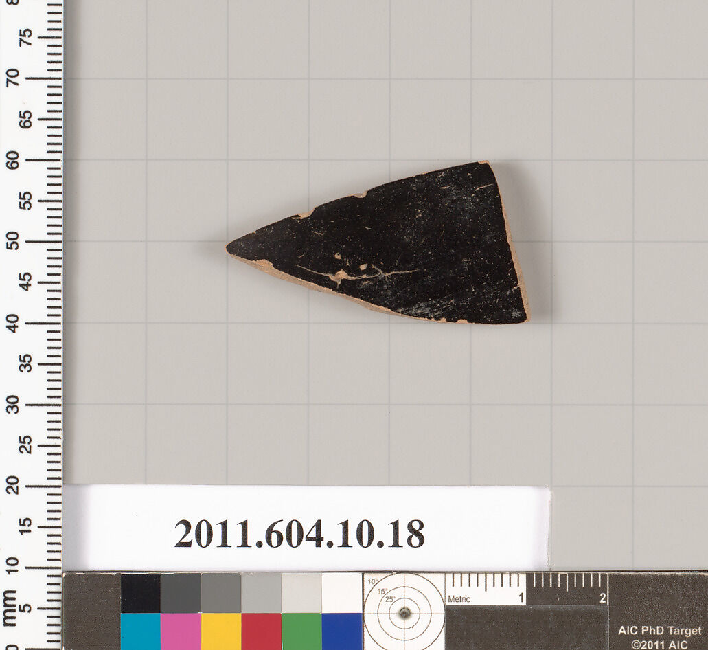 Terracotta fragment of a kylix (drinking cup), Terracotta, Etruscan