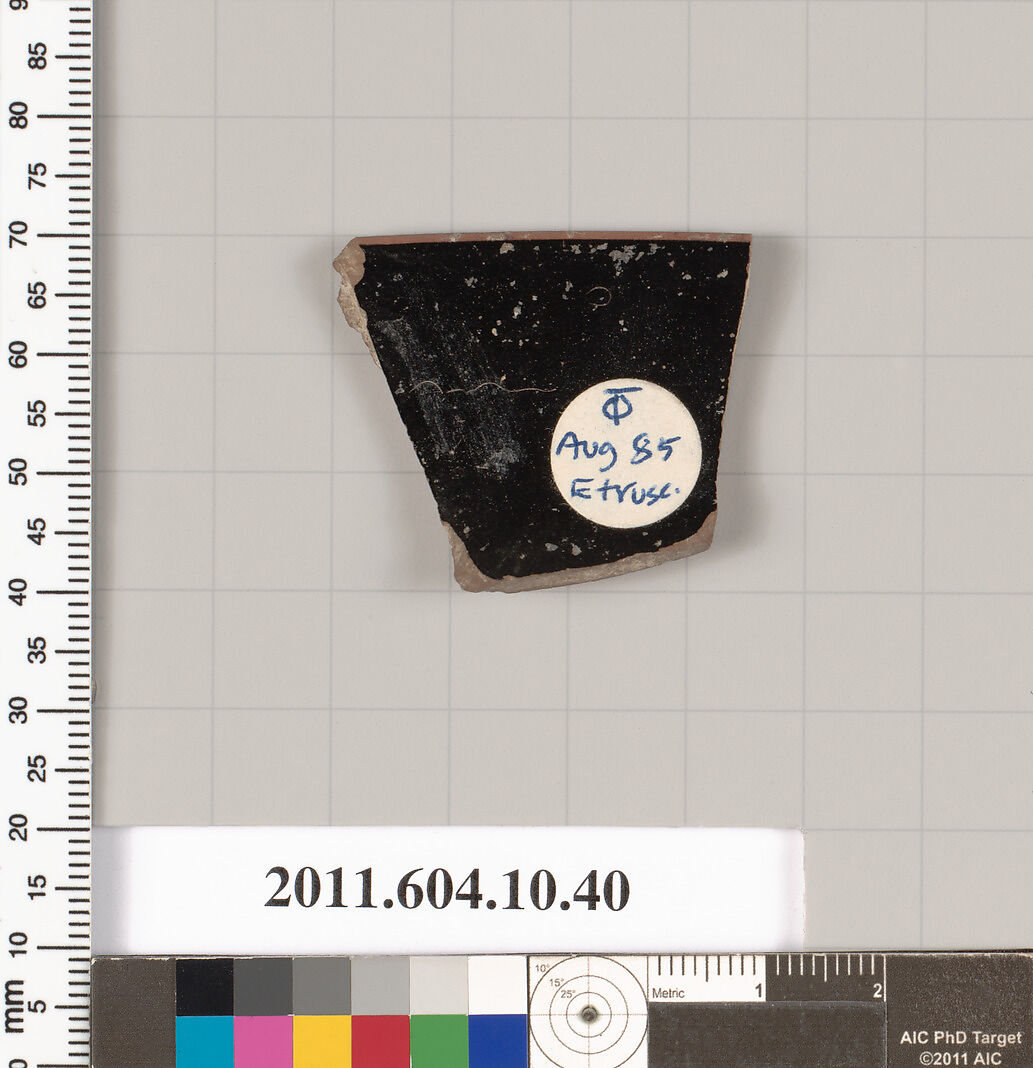 Terracotta rim fragment of a kylix (drinking cup), Terracotta, Etruscan