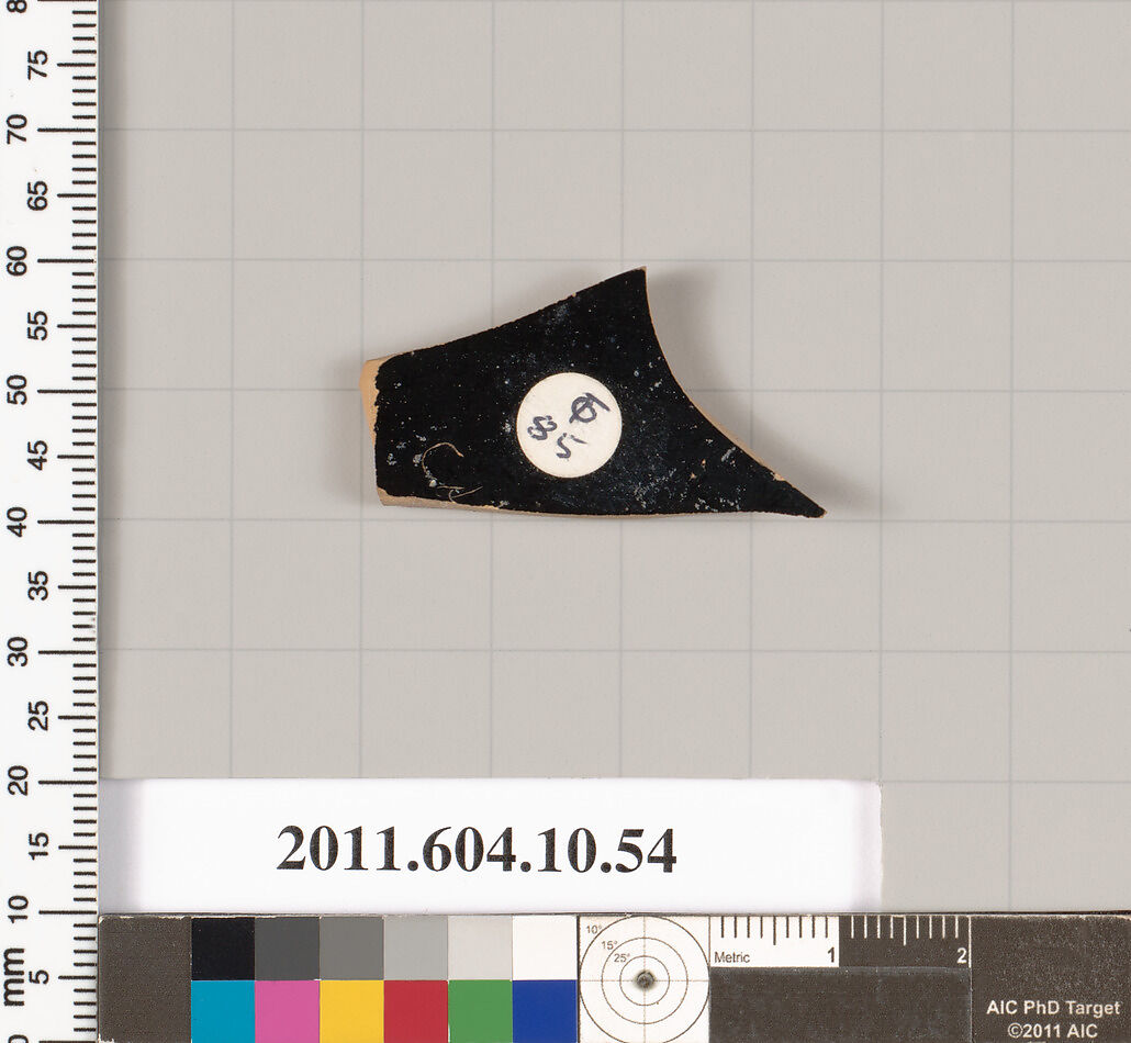 Terracotta fragment of a kylix (drinking cup), Terracotta, Etruscan