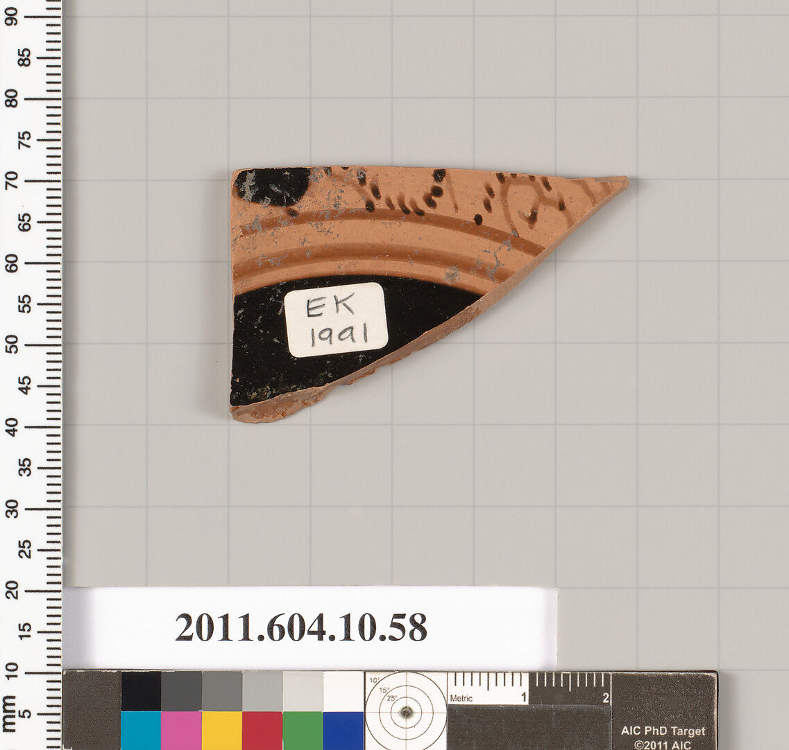 Terracotta fragment of a kylix (drinking cup), Terracotta, Etruscan