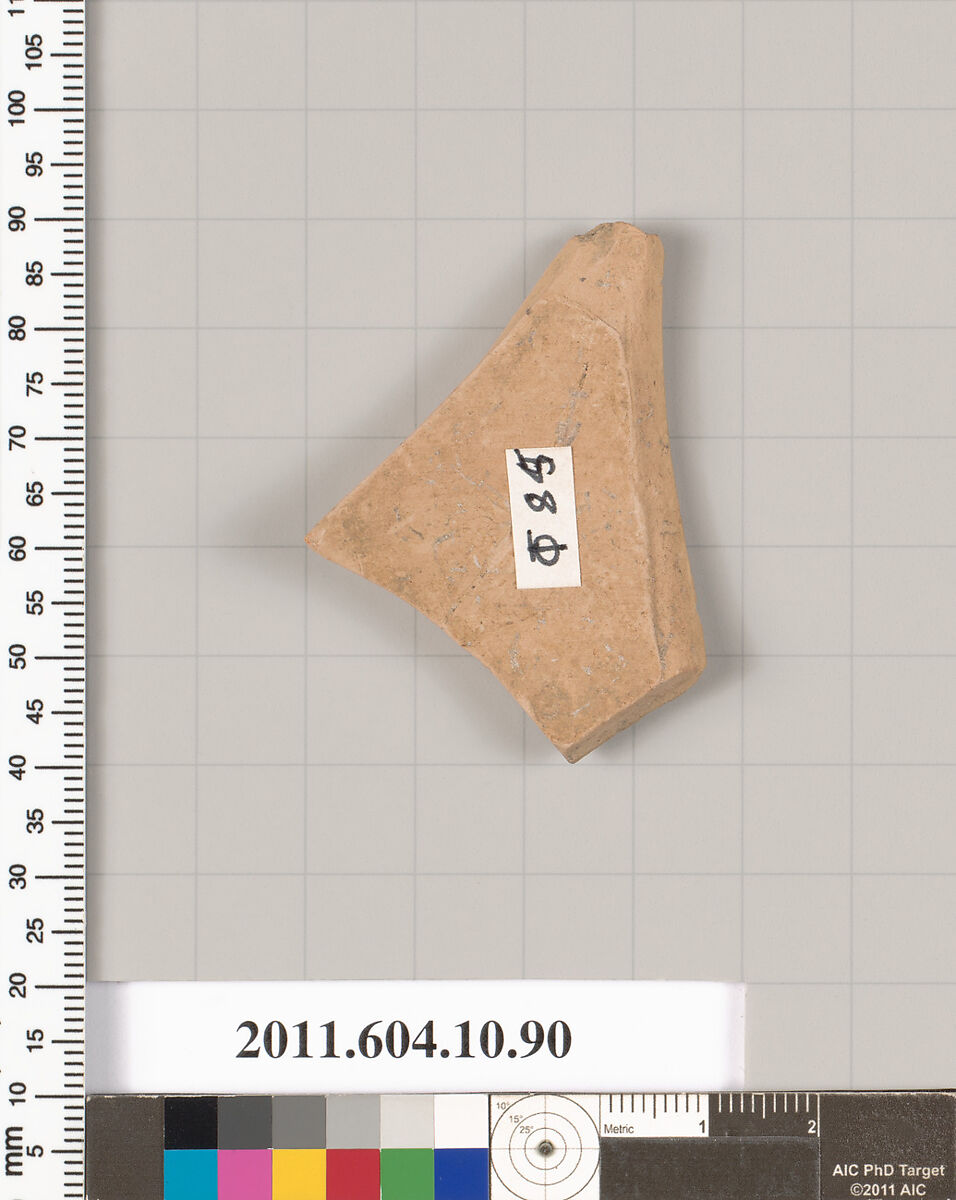 Terracotta fragment of a closed shape, Terracotta, Etruscan