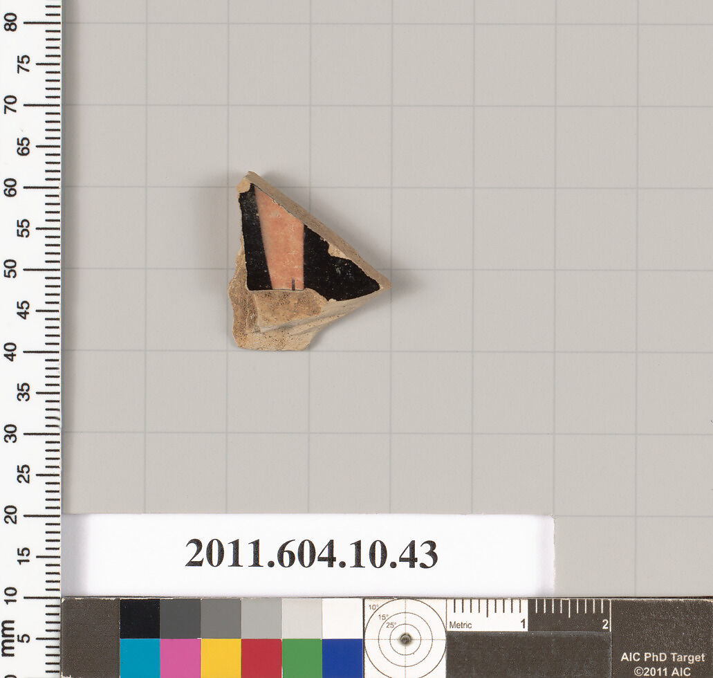 Terracotta fragment of a kylix (drinking cup), Terracotta, Etruscan
