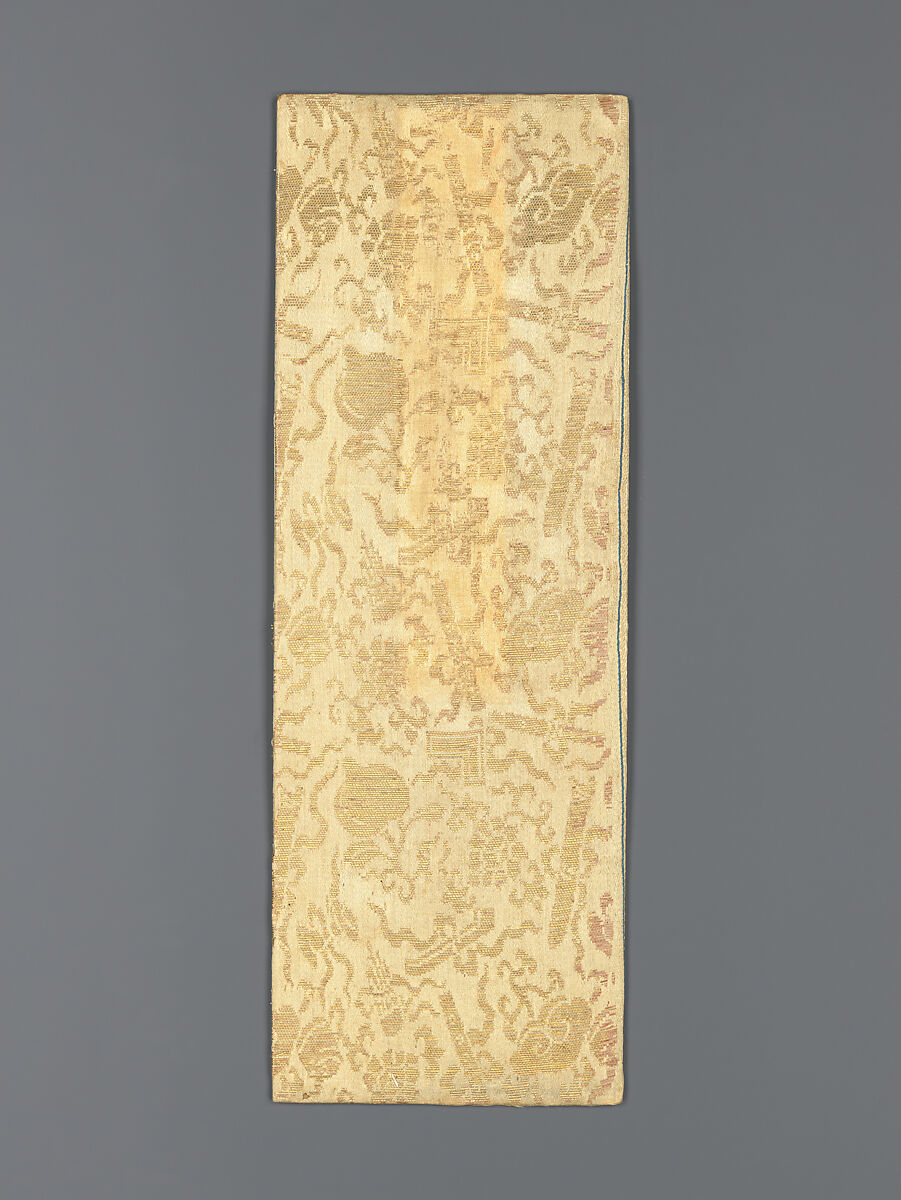 Sutra Cover with Pattern of Peaches, Flowers, and Auspicious Motifs, Silk and metallic thread, China 