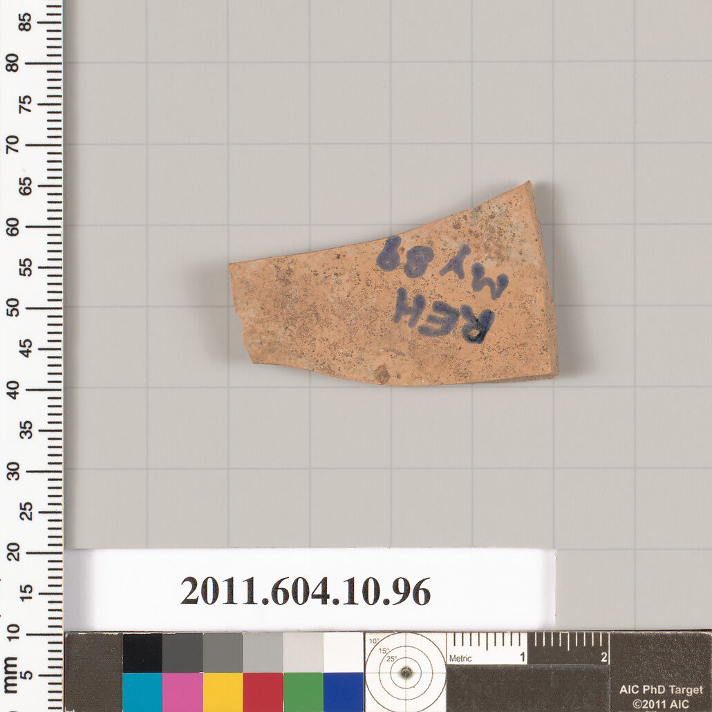 Terracotta fragment of a closed shape, Terracotta, Etruscan