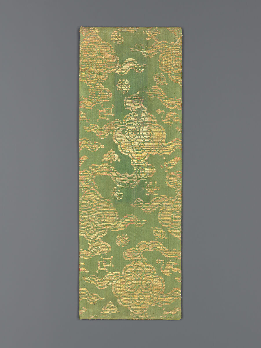 Sutra Cover with Clouds and Auspicious Symbols, Silk and metallic thread, China 