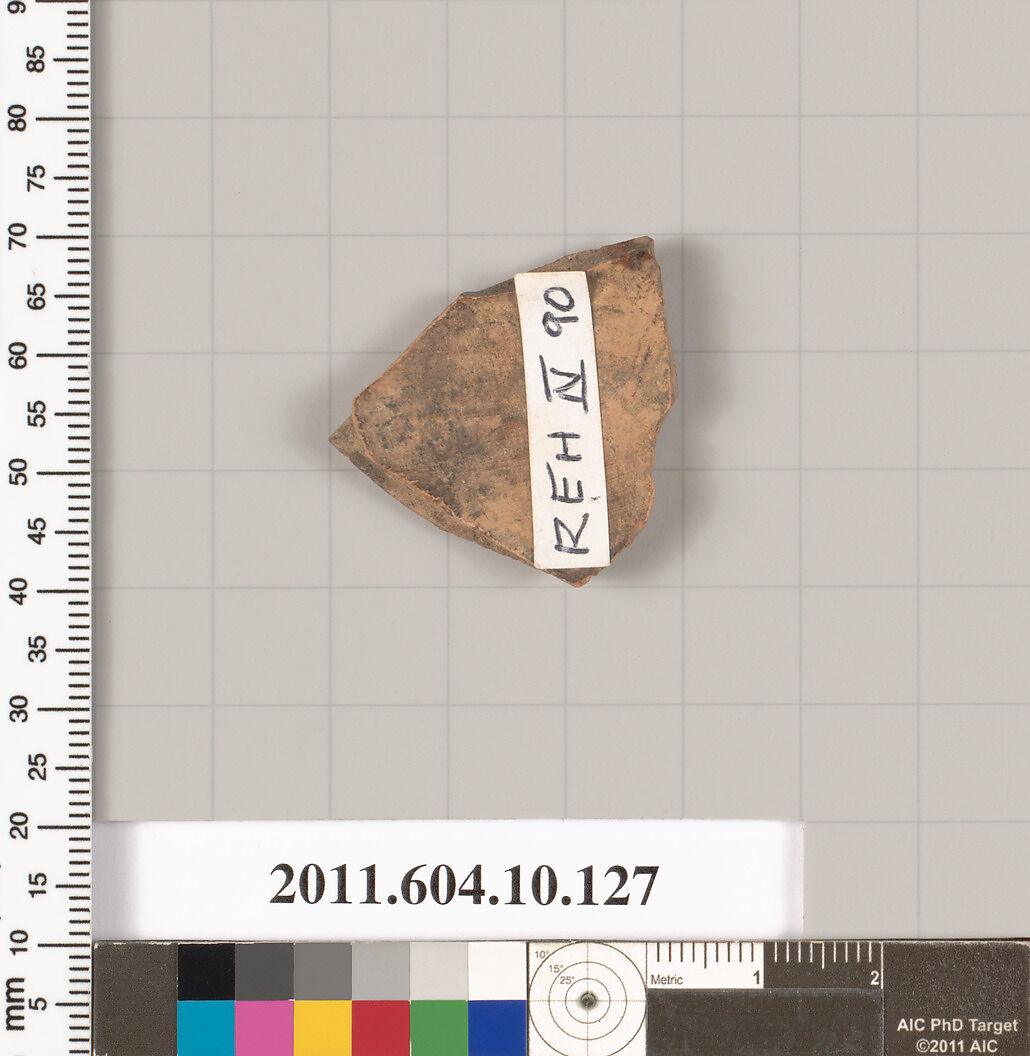 Terracotta fragment of a closed shape, Terracotta, Etruscan