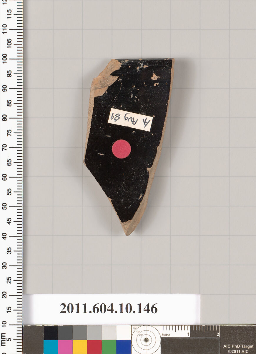 Terracotta rim fragment of a skyphos (deep drinking cup), Terracotta, Etruscan