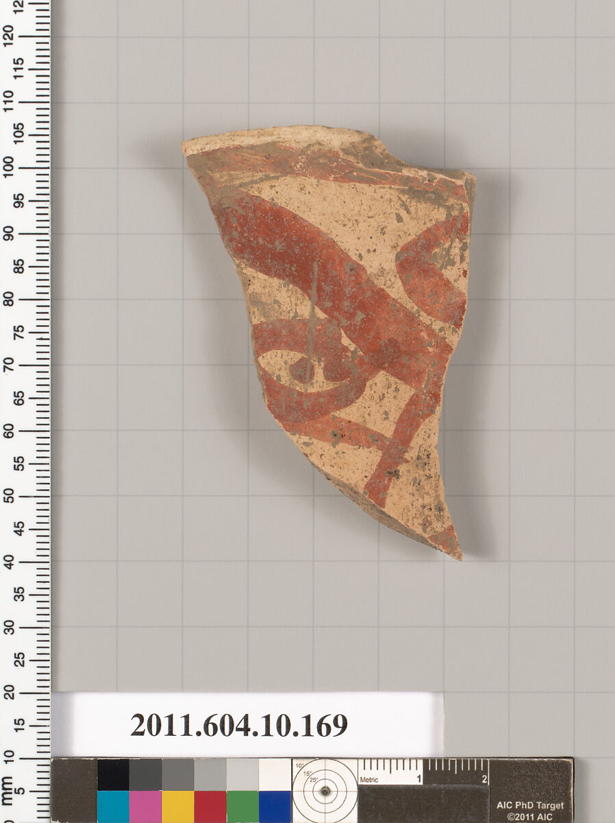 Terracotta fragment of an amphora (jar)?, Terracotta, Etruscan, Subgeometric, probably Caeretan 