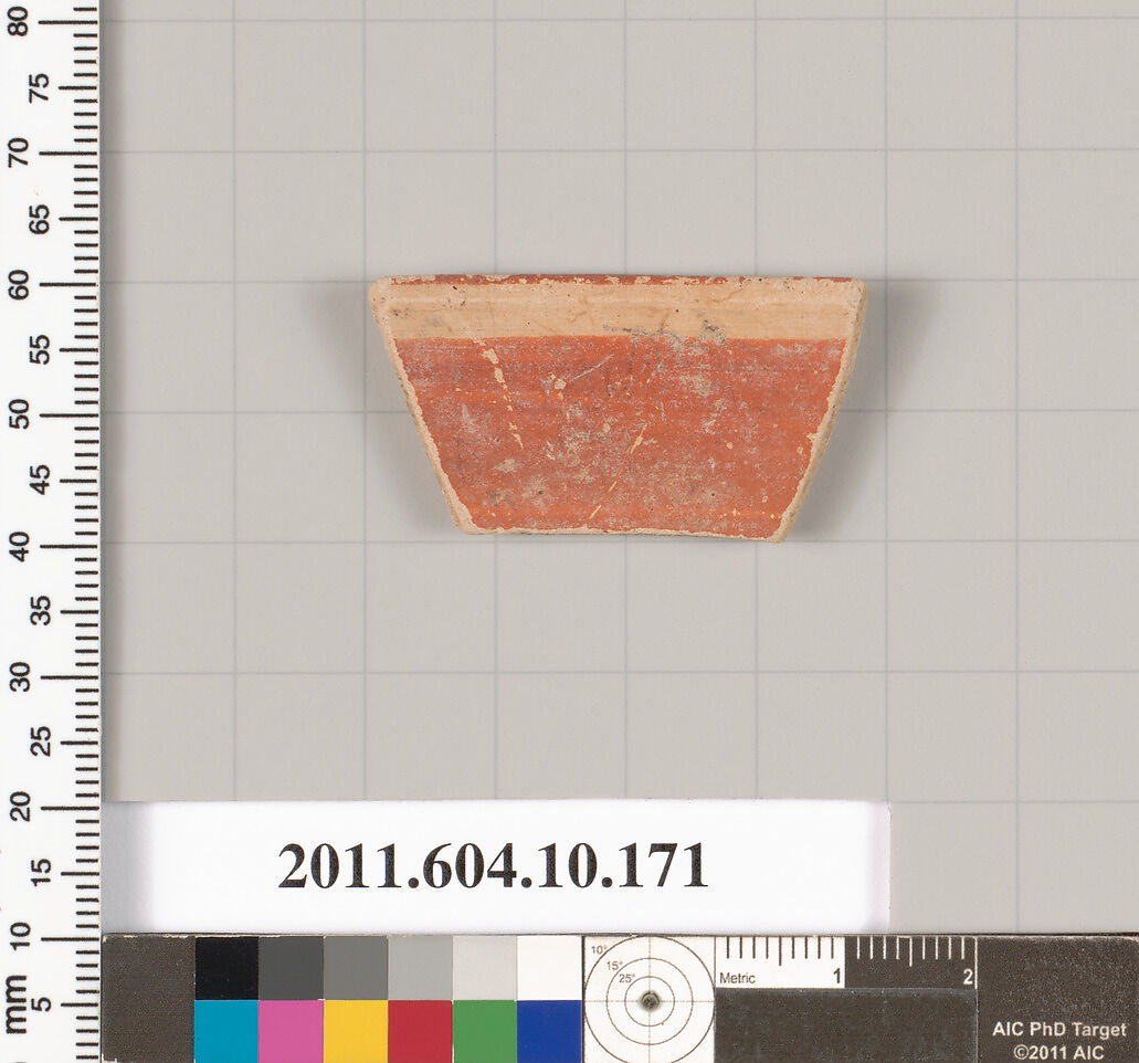 Terracotta fragment of a skyphos (deep drinking cup)?, Terracotta, Etruscan, Subgeometric, probably Caeretan