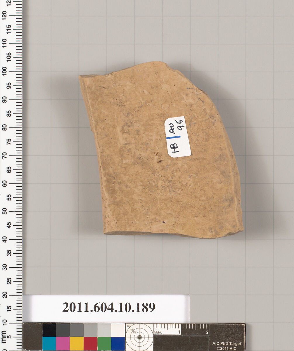 Terracotta fragment of a closed shape, Terracotta, Etruscan