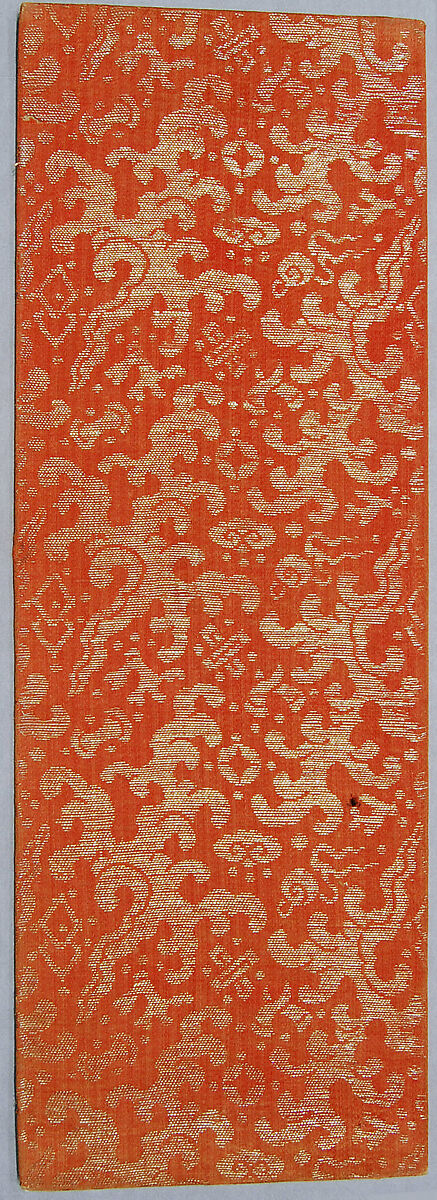 Sutra Cover with Wavelike Clouds and Auspicious Symbols, Silk and metallic thread, China 