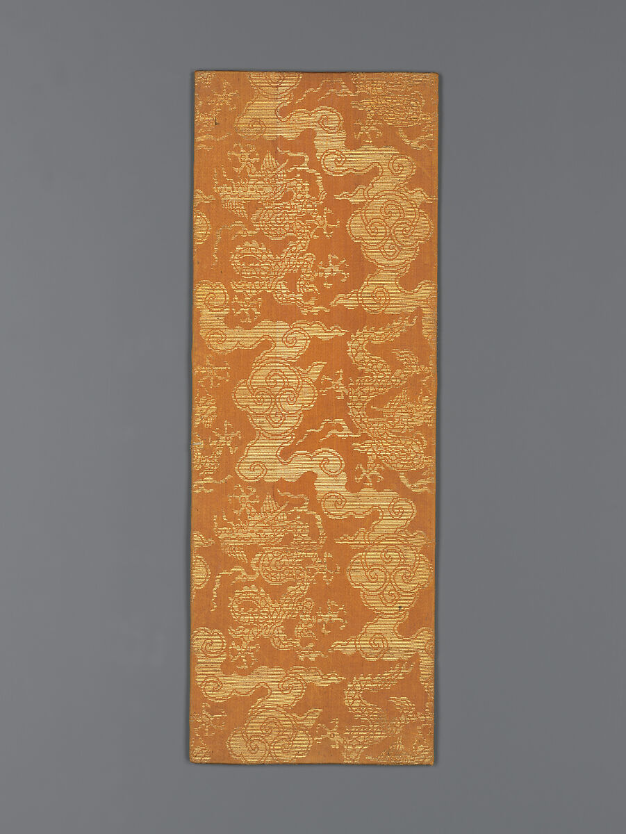 Sutra Cover with Dragons amid Clouds, Plain weave silk with supplementary silk weft patterning, China