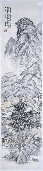 Riding a Donkey Beneath Bamboo, Fu Baoshi (Chinese, 1904–1965), Hanging scroll; ink and color on paper, China 