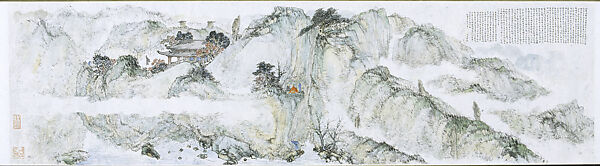 Mount Yuntai, Fu Baoshi (Chinese, 1904–1965), Handscroll; ink on paper, China 