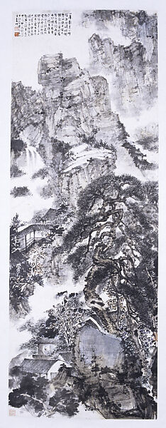 Landscape in the Style of Shitao, Fu Baoshi (Chinese, 1904–1965), Hanging scroll; ink and color on paper, China 