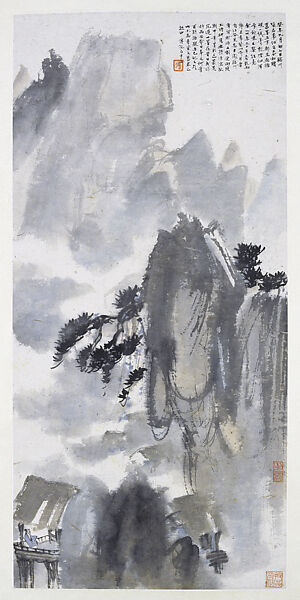Landscape, Fu Baoshi (Chinese, 1904–1965), Hanging scroll; ink and color on paper, China 