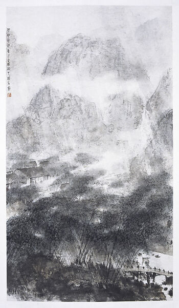 Myriad Bamboo in Mist and Rain, Fu Baoshi (Chinese, 1904–1965), Hanging scroll; ink and color on paper, China 