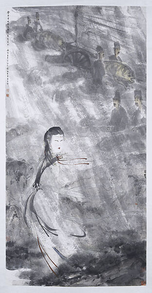 Mountain Spirit, Fu Baoshi (Chinese, 1904–1965), Hanging scroll; ink and color on paper, China 