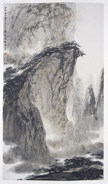 The Elixir Terrace: Landscape after Shitao, Fu Baoshi (Chinese, 1904–1965), Hanging scroll, ink and color on paper, China 