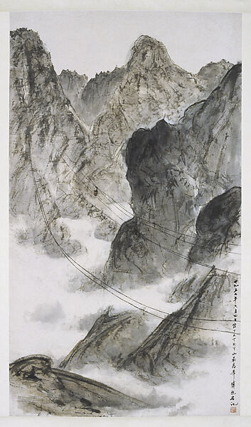 The Summit of the Tatry Mountains, Fu Baoshi (Chinese, 1904–1965), Hanging scroll; ink and color on paper, China 