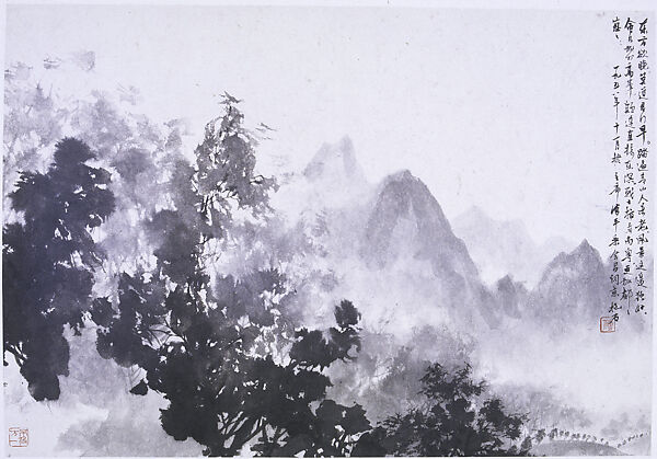 Huichang: Poem by Mao Zedong, Fu Baoshi (Chinese, 1904–1965), Album leaf; ink and color on paper, China 